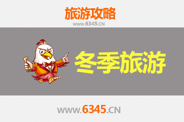 乐东乐光农场出发 | 山海之约，一路向西：大理深度旅行全攻略