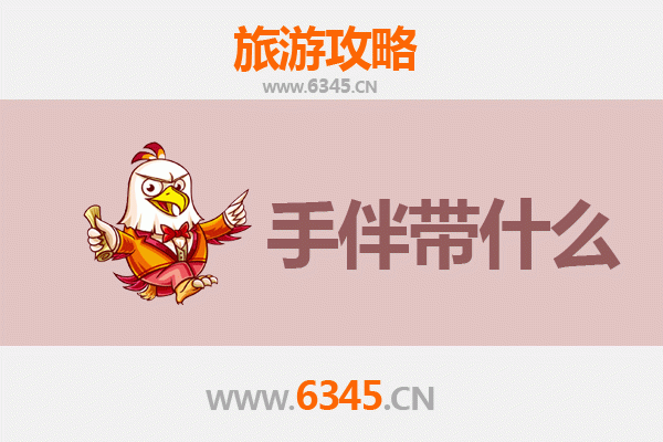 乐光农场至南澳岛深度游攻略：山海相逢的粤东秘境之旅